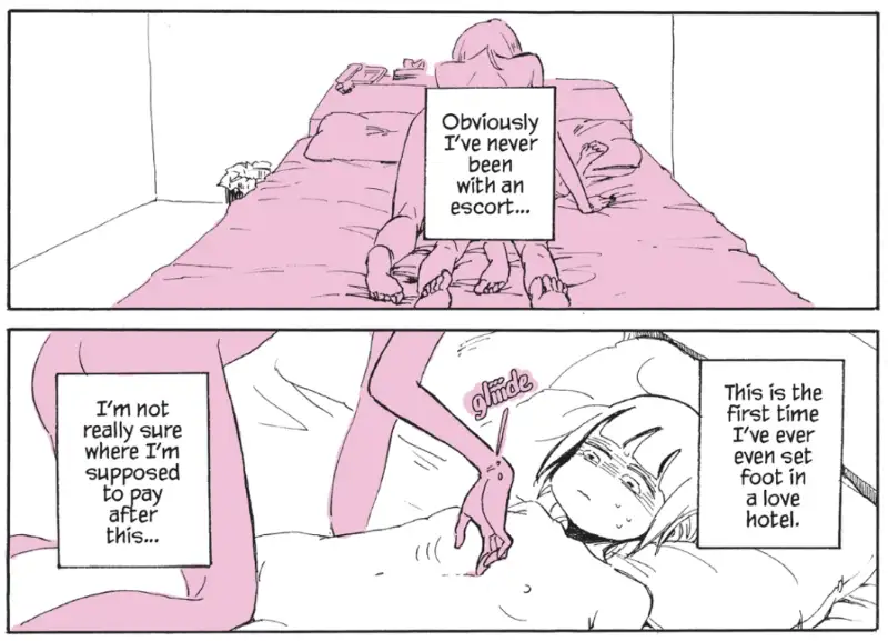 Panels from My Lesbian Experience with Loneliness LGBTQ manga showing simplified art style
